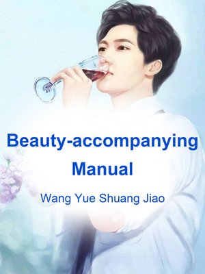 cover image of Beauty-accompanying Manual